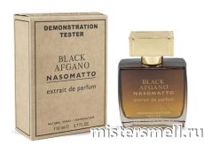 Мини тестер арабский 110 мл Duty Free Nasomatto Black Afgano