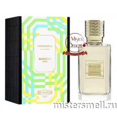 Высокого качества Ex Nihilo - Vendomania, 100 ml