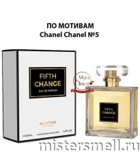 Milestone - Fifth Change 100 ml