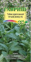 Табак курительный Трапезонд