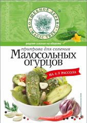 ВД Приправа для соления малосольных огурцов 35 г