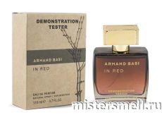 Мини тестер арабский 110 мл Duty Free Armand Basi In Red