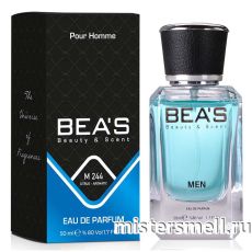 Элитный парфюм Bea