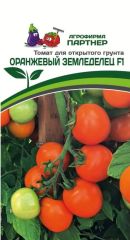 Томат Черри ОРАНЖЕВЫЙ Земл.Партнер