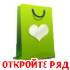 Откройте ряд СП cc65