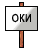 oki :oki