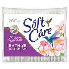 026069 Romax. Ватные палочки Soft care, пакет 200шт