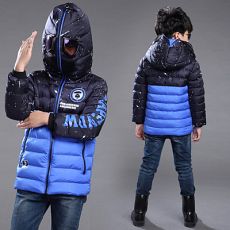 Куртка для мальчиков, 3 расцветки