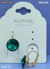 Серьги Кристалл Сваровски Xuping