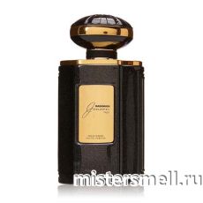Тестер Al Haramain - Junoon Noir Pour Femme 75 ml