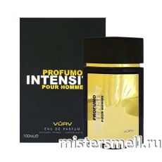 Vurv Profumo Intensity Pour Homme, 100 ml