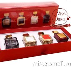 Набор мини Francis Kurkdjian RED BOX 4 по 25 ml