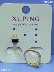 Серьги Xuping