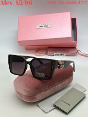 ОЧКИ POLARIZED очки с женские Поляризацией защищает глаза от УФ лучей солнца ( UV 400) ✅Качество Премиум Класс !