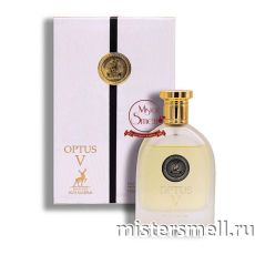 Al Hambra - Roman V, 100 ml