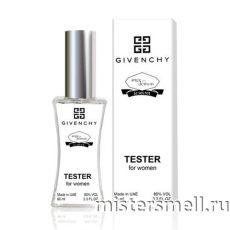 Мини тестер арабский 60 мл White Givenchy Ange ou Demon Le Secret