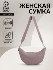 Сумка женская на молнии TEXTURA, средний размер, цвет коричневый
