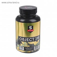 2954150 Предтренировочный комплекс SportLine Object 195 with DMAA, 125 капсул