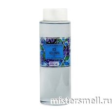 Одеколон Gloria Perfume Ice Kolonya 400 ml