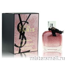 Высокого качества Yves Saint Laurent - Mon Paris Collector Edition, 90 ml