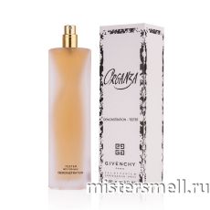 Тестер Givenchy Organza