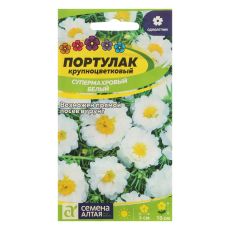 ЦЕНА ЗА 3 ШТ! 7350032 Семена цветов Портулак 