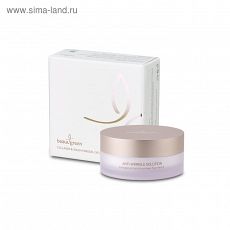 3939200 Патчи для глаз гидрогелевые BeauuGreen с золотом и коллагеном, 60 шт