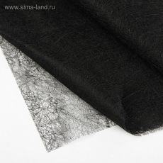 4448330 Паутинка клеевая, 23 гр/кв метр, 112 × 50 см, цвет чёрный