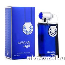 Al Attaar - Alwaan Blue, 100 ml