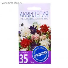 1094393 Семена цветов Аквилегия Туфельки Эльфов, многолетник, 0,1 гр