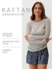 Пижама женская (лонгслив, шорты) KAFTAN «Бархат», размер 48-50, цвет серый, голубой