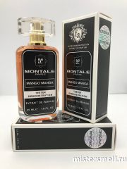 Мини тестер арабский 55 мл F.A Montale Mango Manga