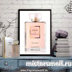 Fragrance World - Canal de Moiselle for Women, 100 ml
