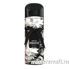 Дезодорант Armaf Enchanted Intense for Women