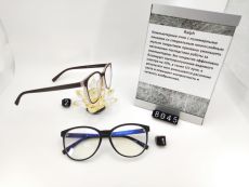 Ralph 8045 компьютерные