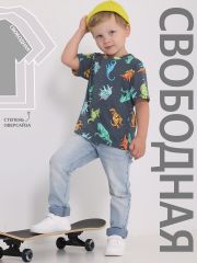 463595 Апрель Футболка цветные фигурки динозавров на темно-сером