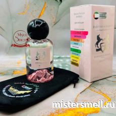 Тестер супер-стойкий 34 мл МЕШОЧЕК Parfums de Marly Delina