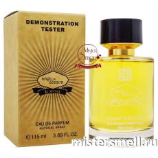Мини тестер арабский 115 мл Duty Free Givenchy Ange Ou Demon Le Secret