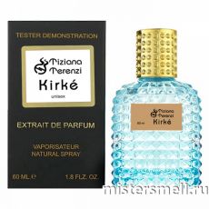 Мини тестер арабский 60 мл Blue Tiziana Terenzi Kirke