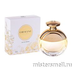 Emper Crescent, 80 ml