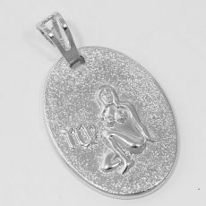 Кулон Знак Зодиака Дева
