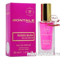 Мини тестер супер-стойкий Color 30 ml Montale Roses Musk