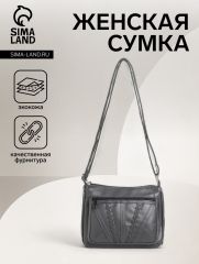 Сумка женская кросс-боди на молнии, 20×8.5×15 см, серая