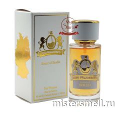 Элитный парфюм Lion Francesco Scent of Berlin for Women