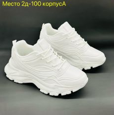 2303.1507.320