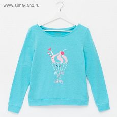 2853161 Джемпер женский KAFTAN "Candy" мята, 100% хлопок