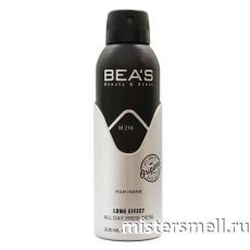 Дезодорант Bea