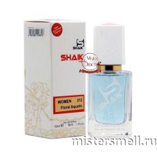 Элитный парфюм Shaik W312 Antonio Banderas Blue Seduction Woman