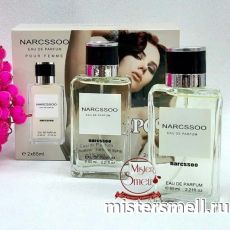 Парфюм Narcssoo Pour Femme 2x65 ml