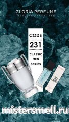 Мини парфюм спрей №231 Gloria 15 мл. Paco Rabanne Invictus